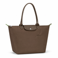 Bolso Tote Grande Clásico · Terracota