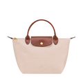 Bolso Tote Mediano Clásico · Beige